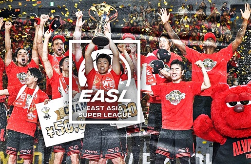 سوپرلیگ بسکتبال شرق آسیا سرمایه گذار جذب کرد